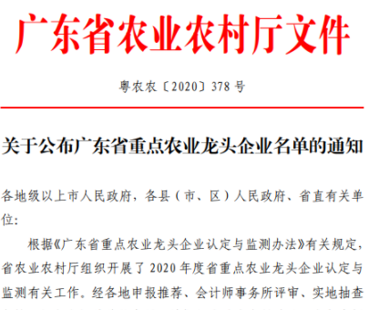 米乐m6官网app首页:天极网_专业IT门户
